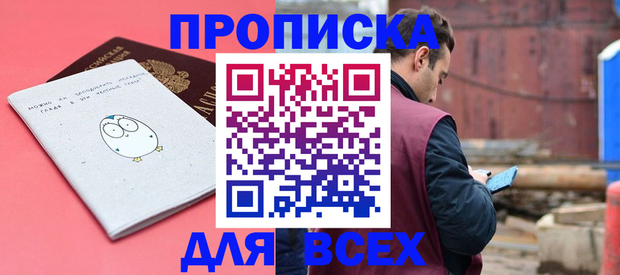 форма 3 в Ужуре